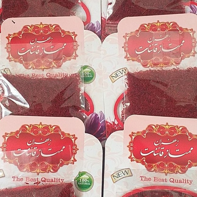 زعفران نرمه یک مثقالی