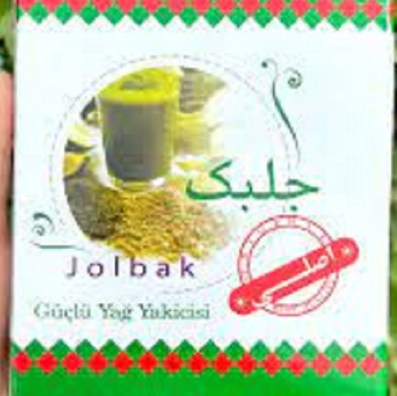 پودر جلبک دریایی