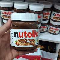 نوتلا 350 گرمی ترک