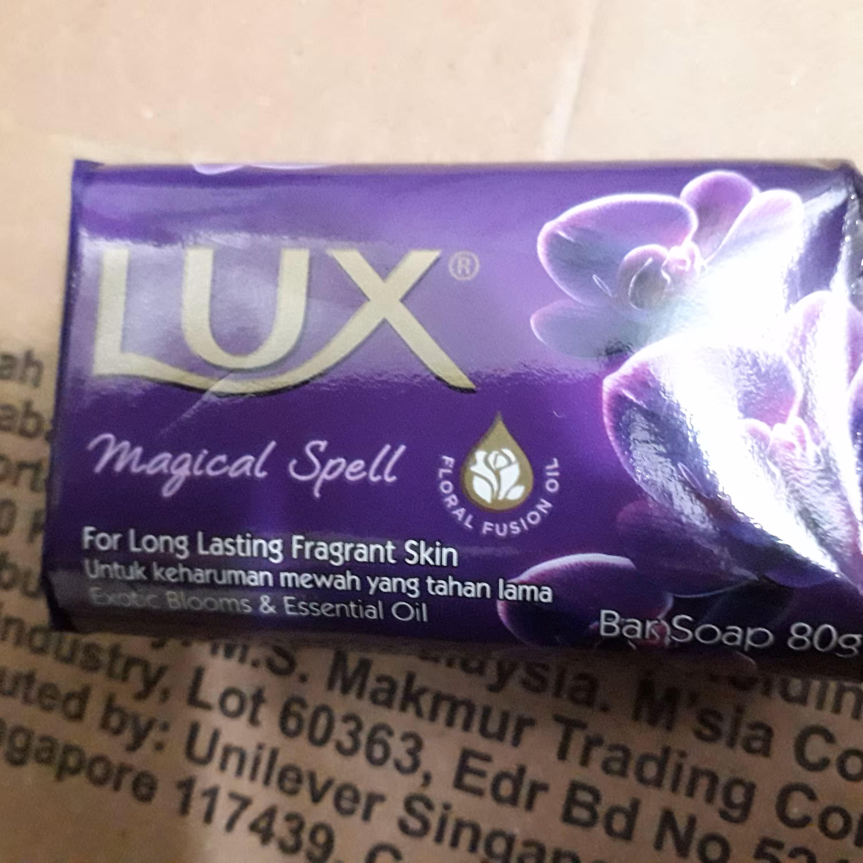 صابون لوکس خارجی 2 رایحه موجود  