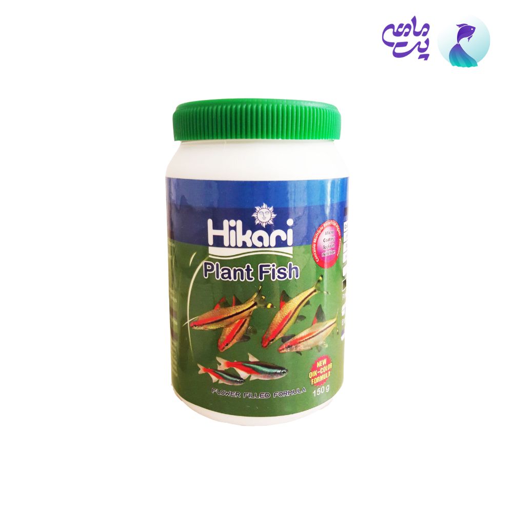 غذای ماهی هیکاری پلنت فیش مدل plant fish وزن 150 گرم