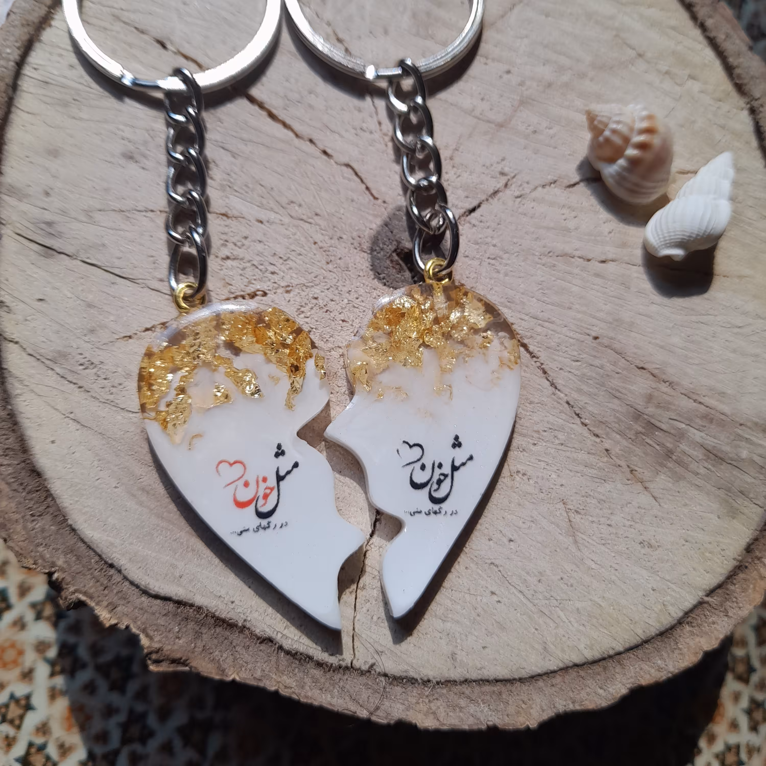 ست سرکلیدی رزینی طرح مثل خون در رگهای های منی