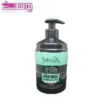 ماسک مو سانتکس مدل پسته حجم 500ml