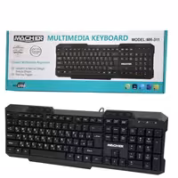 کیبورد مولتی مدیا مچر (Macher) مدل MR-311


