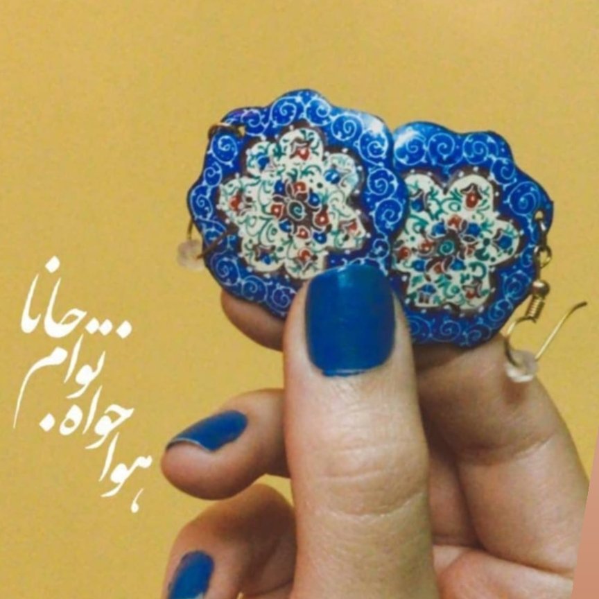 گوشواره میناکاری