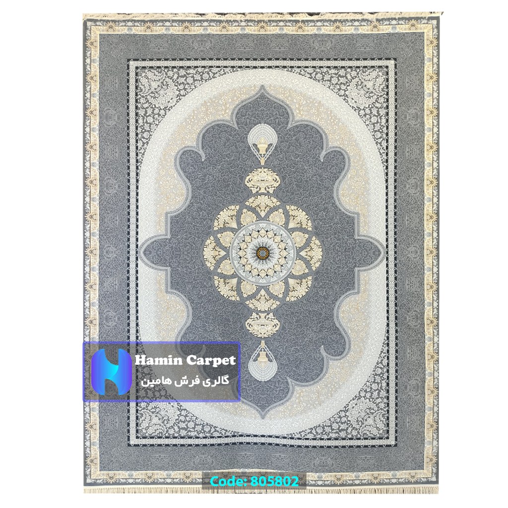فرش 6 متری 700شانه تراکم 2550 نخ آکلریک رنگ زمینه متالیک کد AR805802