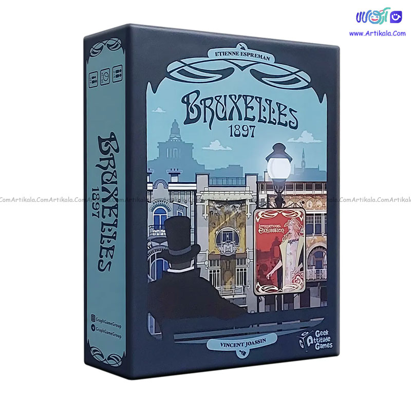 بازی فکری بروکسل 1897