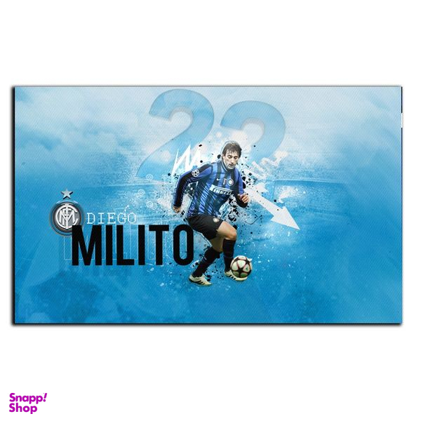 تابلو شاسی بکلیت طرح بازیکن فوتبال میلیتو تیم اینتر میلان مدل SH-S6580