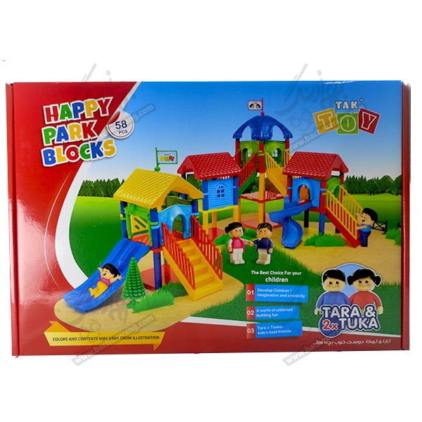 سازه پارک کودک 58 تکه