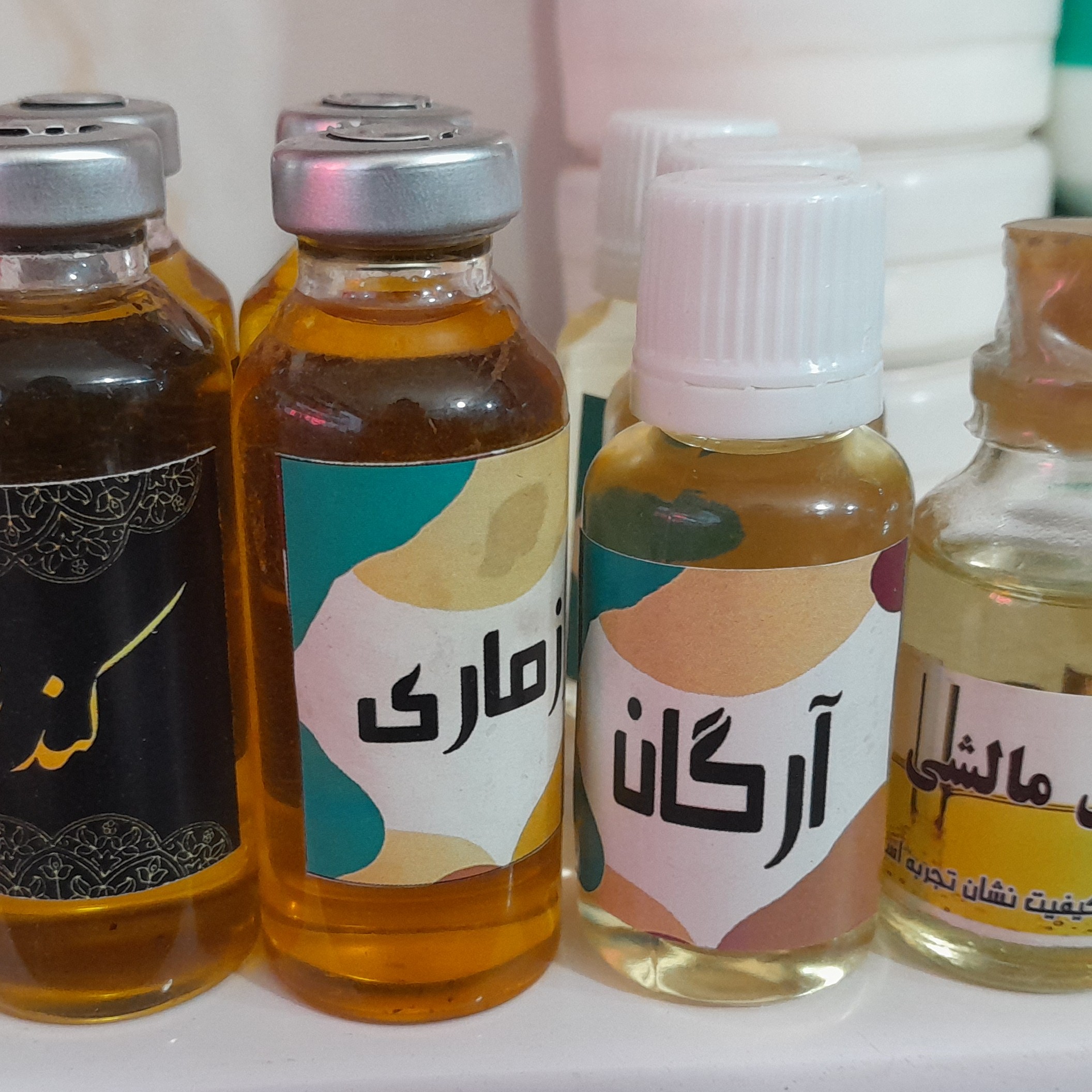 روغن آرگان( اصل)صددرصد طبیعی و خالص