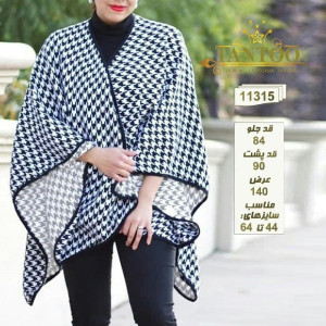 مدل پانچ سایز بزرگ کرپ سولار