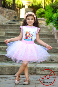 تاپ و دامن السا فانتزی