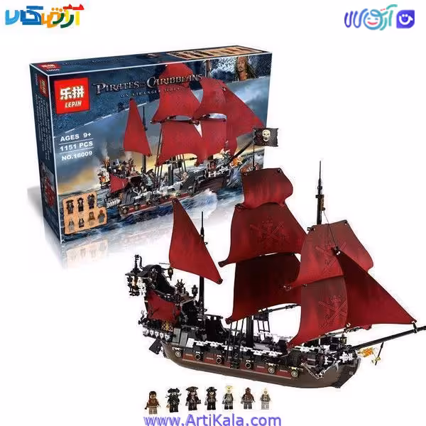 لگو کشتی دزدان دریایی کاراییب