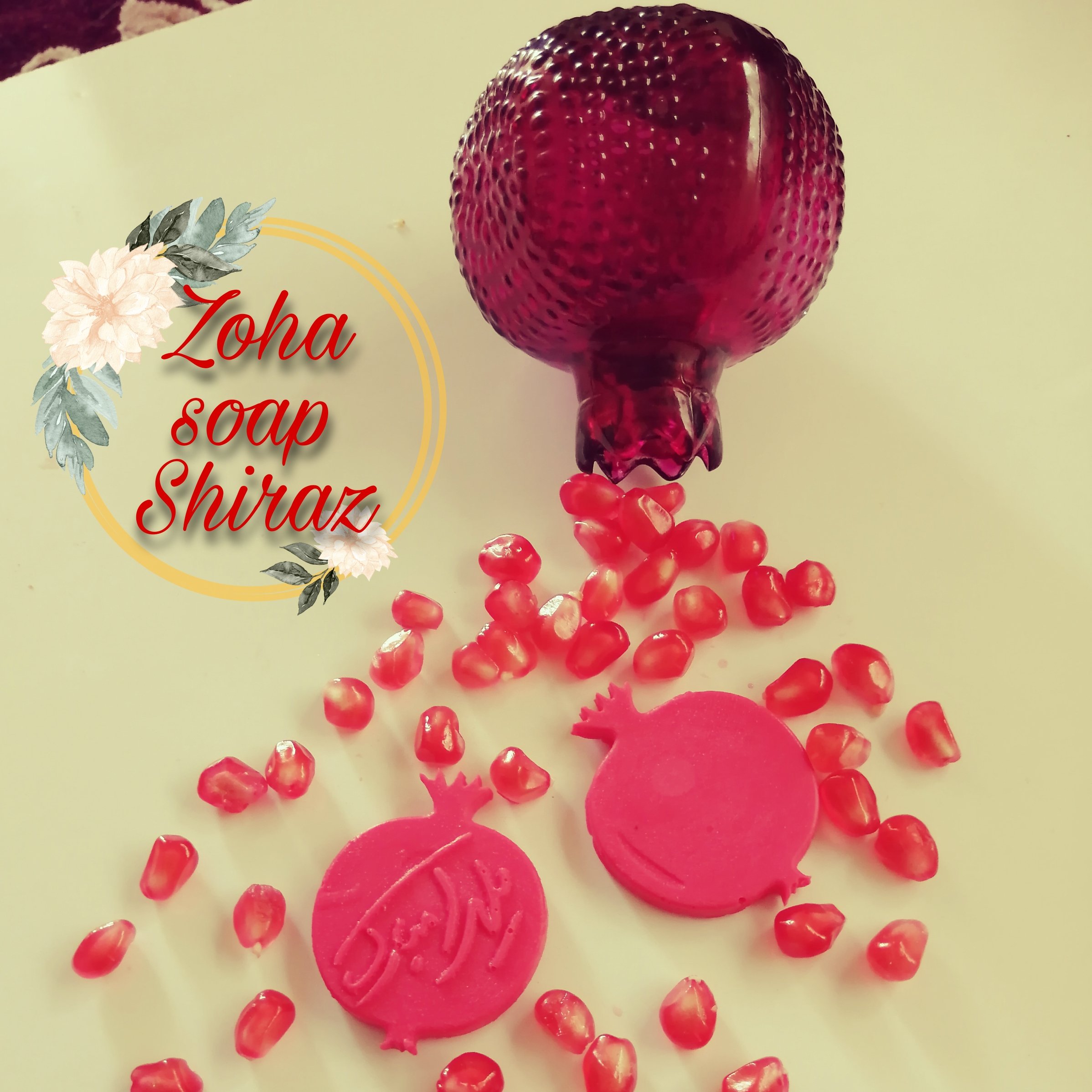 گیفت صابونی یلدا