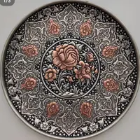 دیوار کوب قلمزنی، 30 سانتی