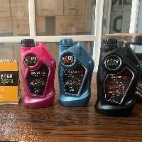 روغن موتور  اورگرین Eveer greenهمیشه سبز(75w80)