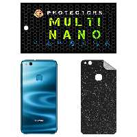 برچسب پوششی کهکشانی مولتی نانو مدل X-F1G برای پشت موبایل هوآوی P10 Lite