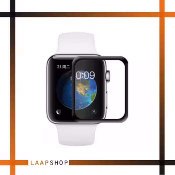 محافظ صفحه نمایش شیشه ای اپل واچ Glass Apple Watch