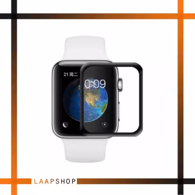 محافظ صفحه نمایش شیشه ای اپل واچ Glass Apple Watch