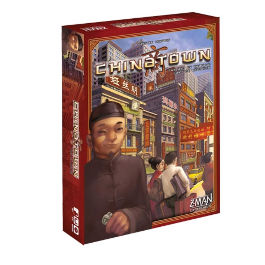 بازی فکری محله چینی ها

