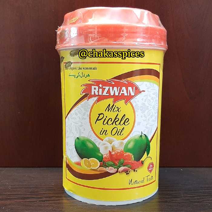 ترشی مخلوط انبه و سبزیحات یک کیلویی ارسال رایگان تولید پاکستان 