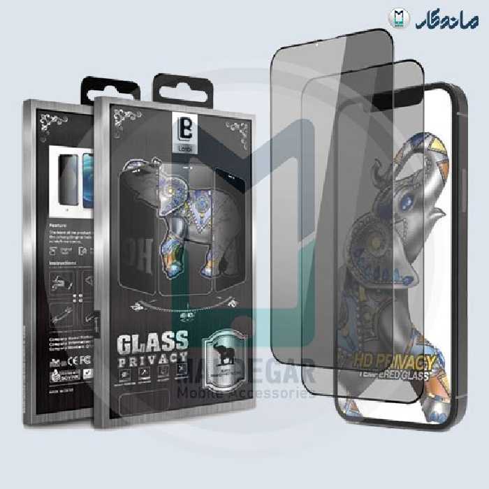 گلس صفحه موبایل وارداتی آیفون برند لنبی سری
 Elephant king Privet 
