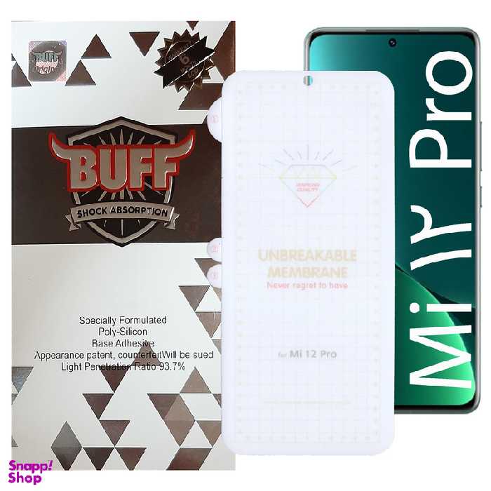 محافظ صفحه نمایش بوف مدل Hydrogel-G مناسب برای گوشی موبایل شیائومی Xiaomi 12 Pro (Mi12 Pro)