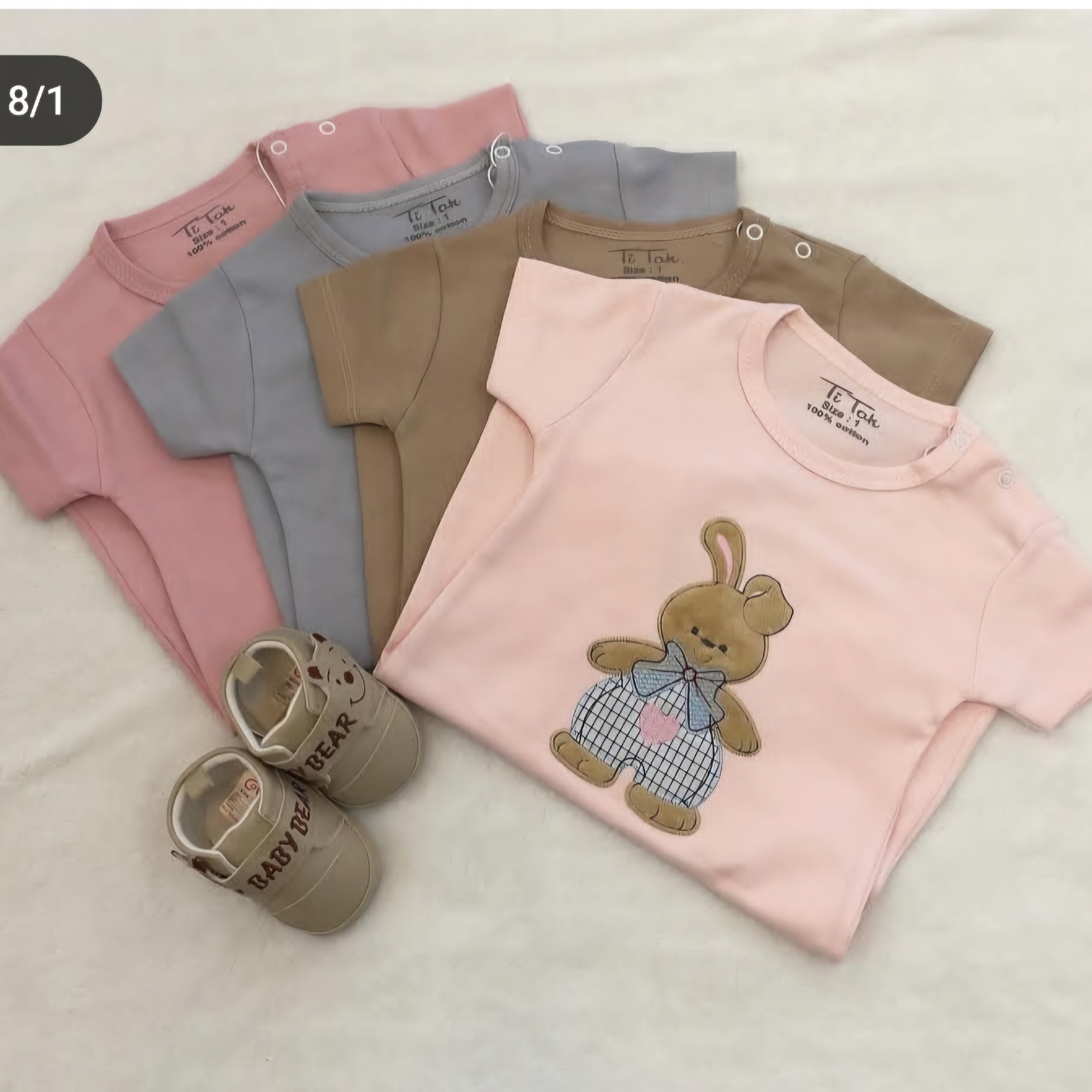 رامپر سایز بندی