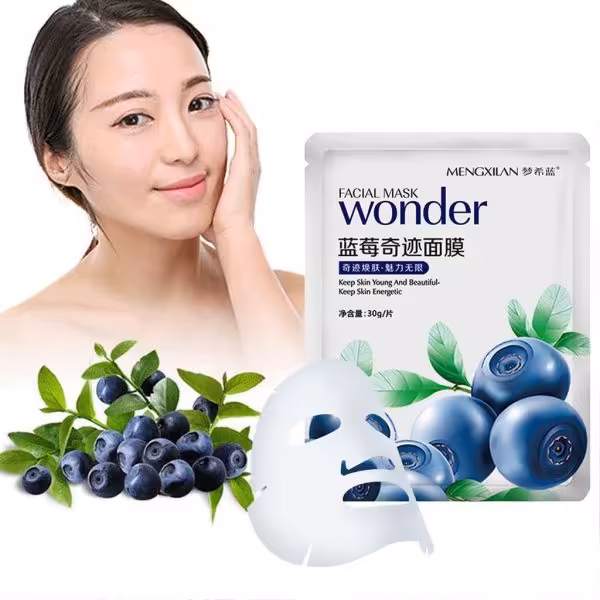 ماسک صورت ورقه ای زغال اخته (بلوبری) بیواکوا BIOAQUA