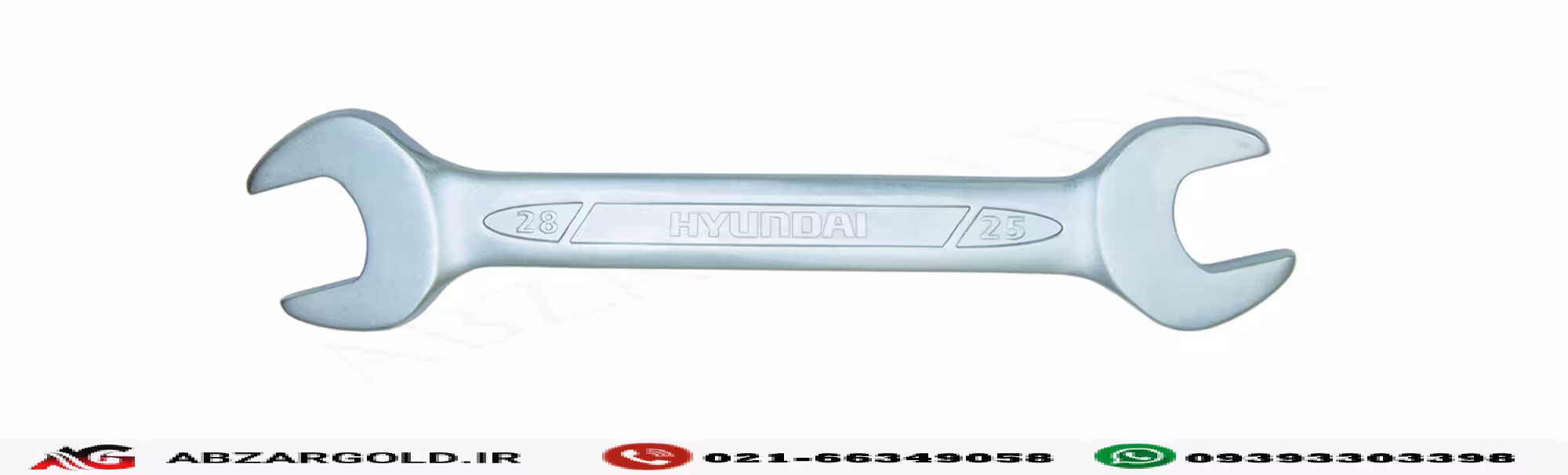 آچار دو سر تخت 9-8 هیوندای HT-1089