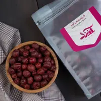 عناب صادراتی آنید - 1000 گرم