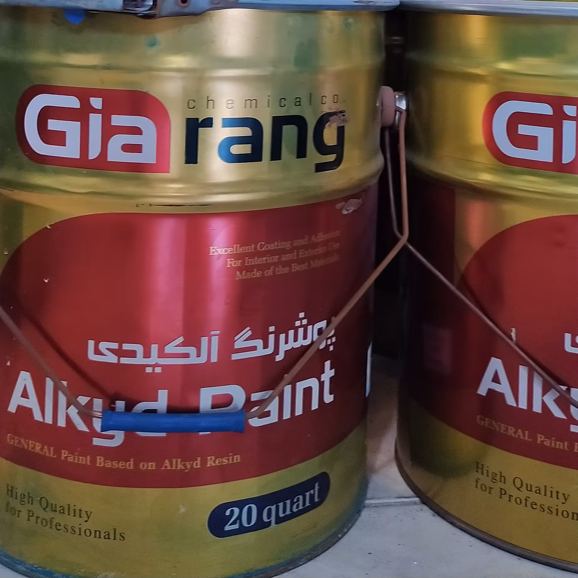 رنگ سوله حلبی کیارنگ