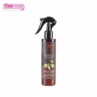 ماسک مو دو فاز آرگان فابریگاس حجم 200ml