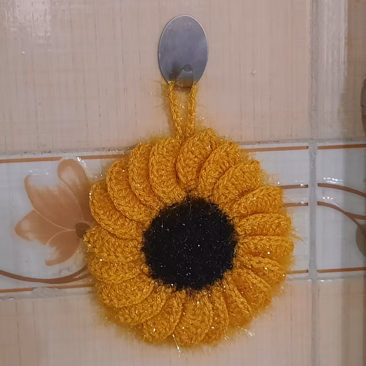 اسکاج گل آفتاب گردان