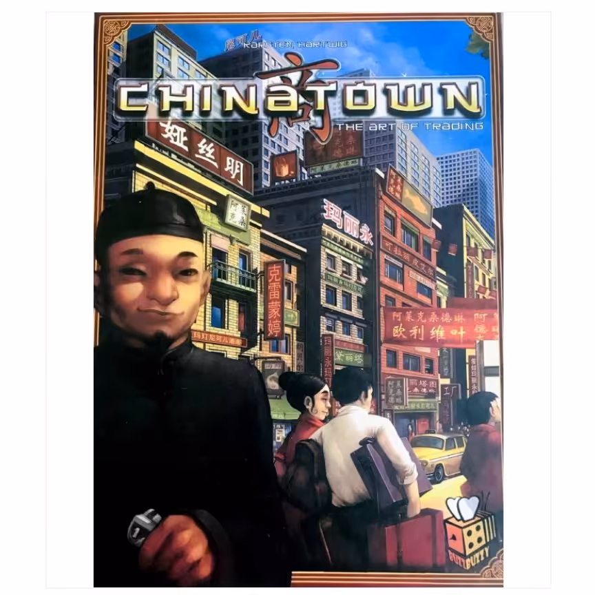 بازی ایرانی محله چینی ها (CHINATOWN)