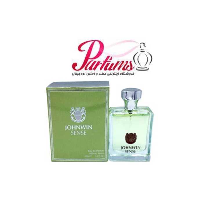 ادکلن اماراتی جانوین سنس SENSE (رایحه ورساچه ورسنس)