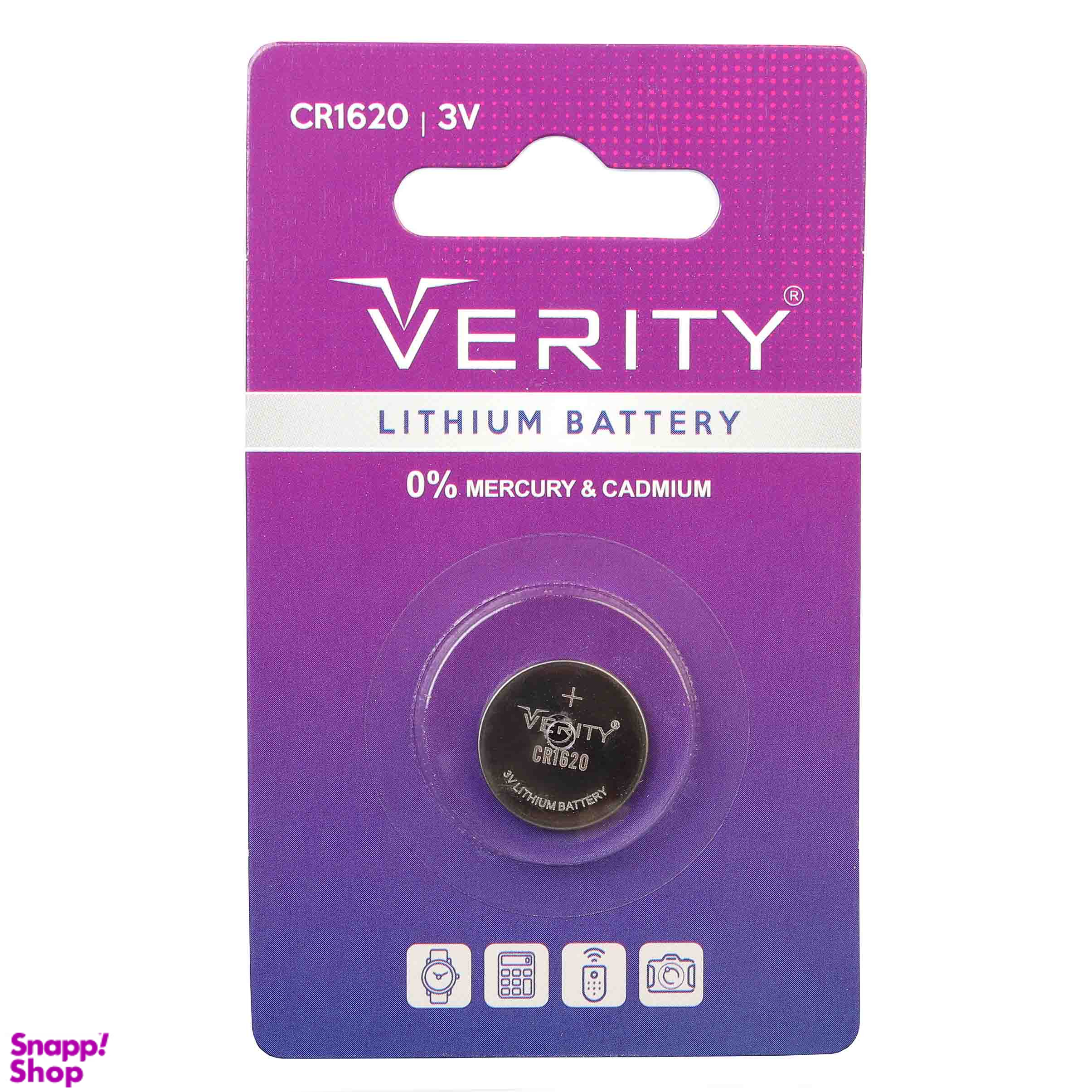 باتری سکه ای وریتی مدل CR 1620