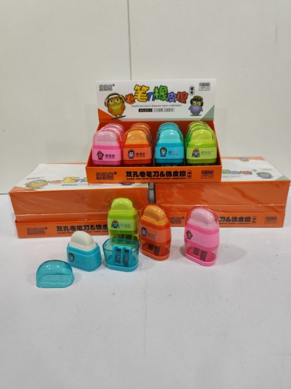 تراش و پاکن