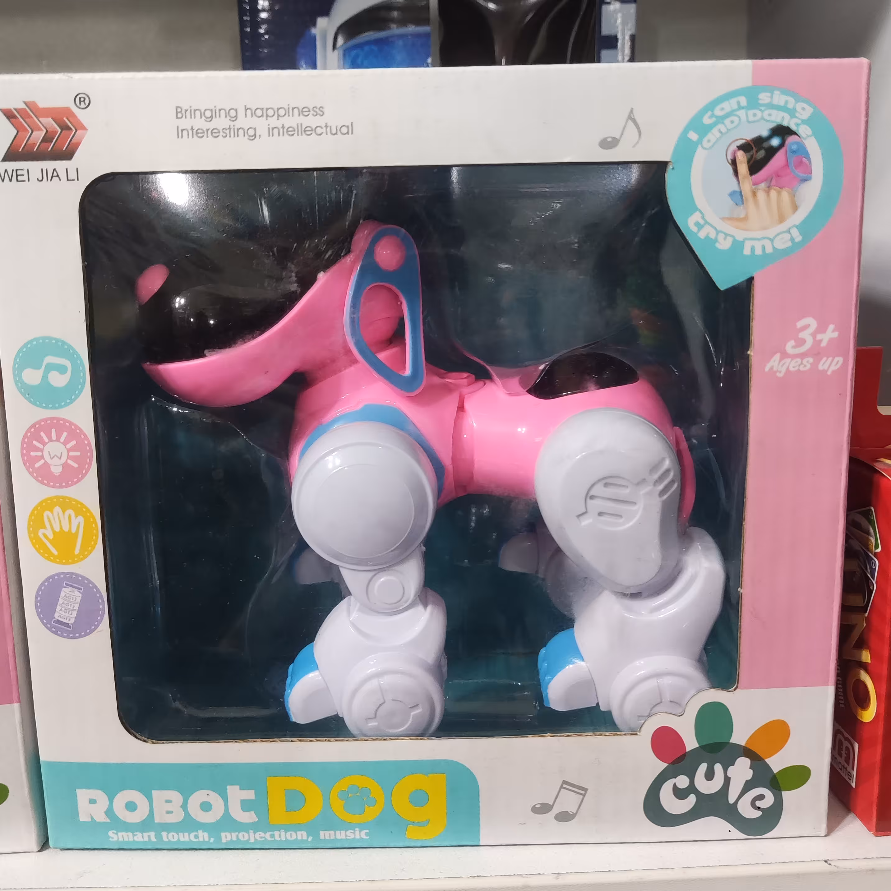 ربات سگ مفصلی