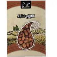 سویق سنجد هپات گون 200گرمی