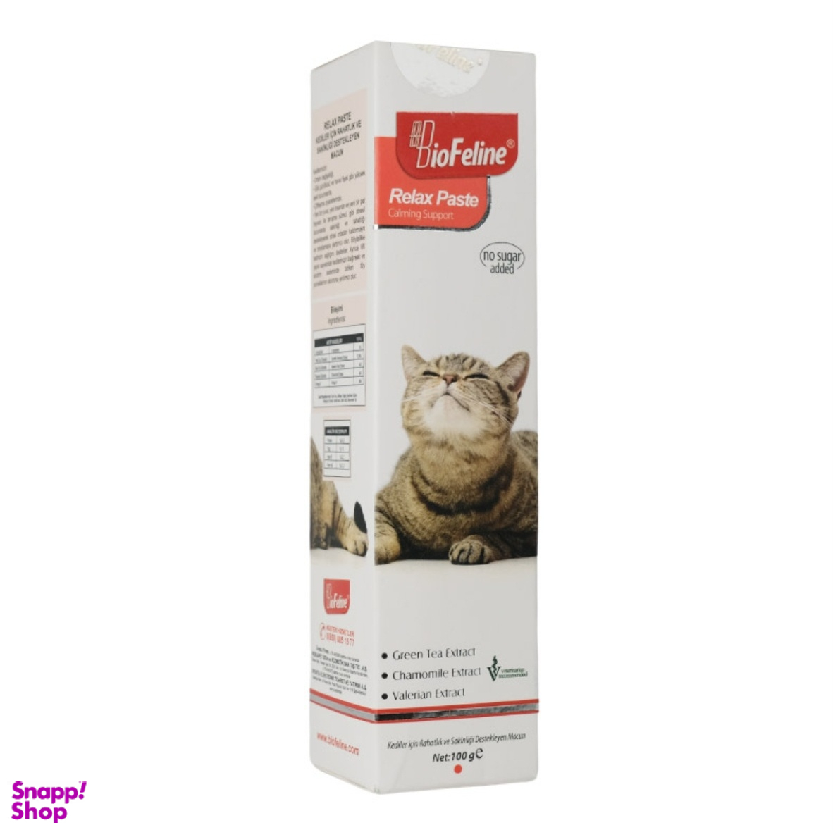 خمیر ضد استرس گربه بیولاین کد 044 وزن 100 گرم