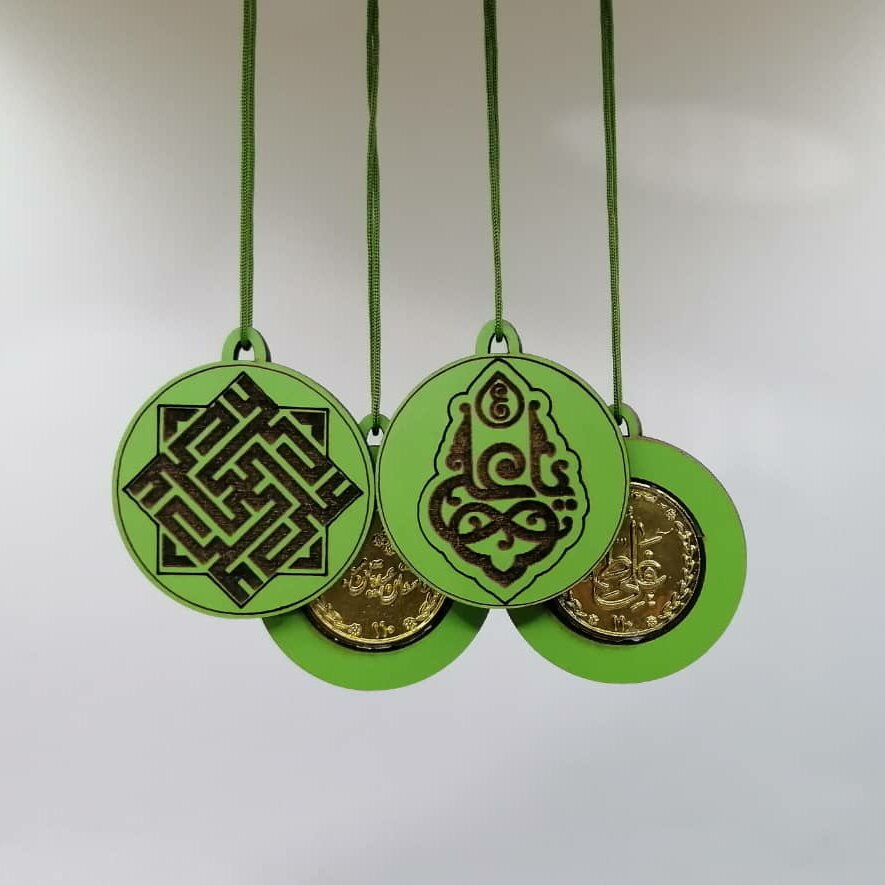دویست عدد آویز سکه غدیر سبز