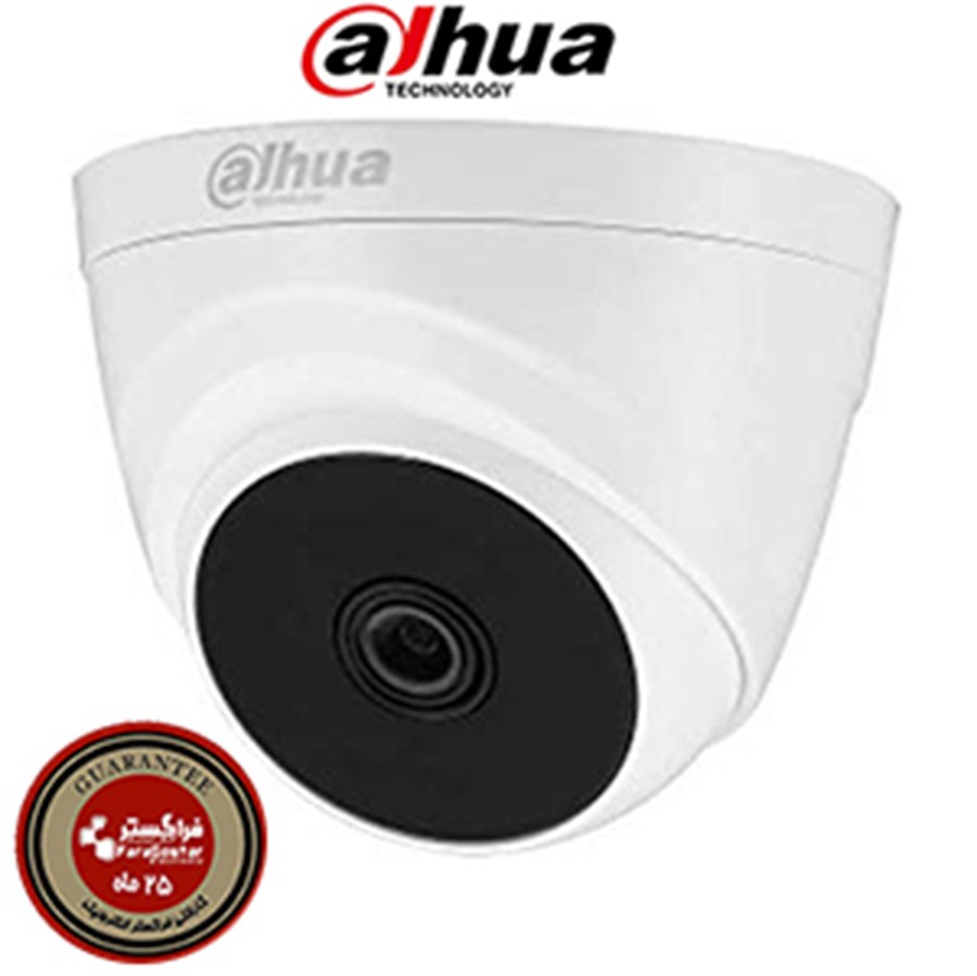 دوربین دام 2 مگاپیکسل داهوا مدل HAC-T1A21