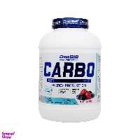 پودر کربو (Carbo) دوبیس طعم توت-فروتی حجم 4500 گرم