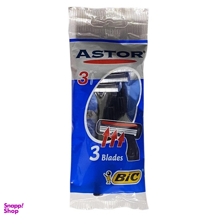 خود تراش بیک مدل Astor 3 بسته سه عددی