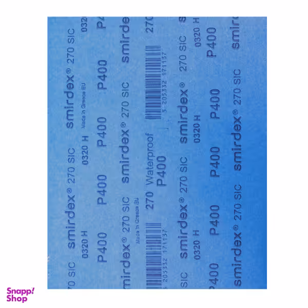 ورق سنباده اسمیردکس مدل P400 SIC