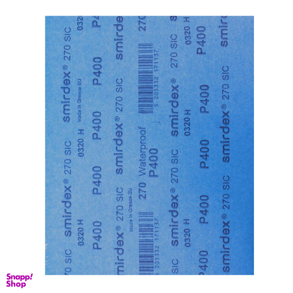 ورق سنباده اسمیردکس مدل P400 SIC