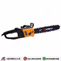 اره زنجیری 40 سانت برقی اینتیمکس مدل 0603
