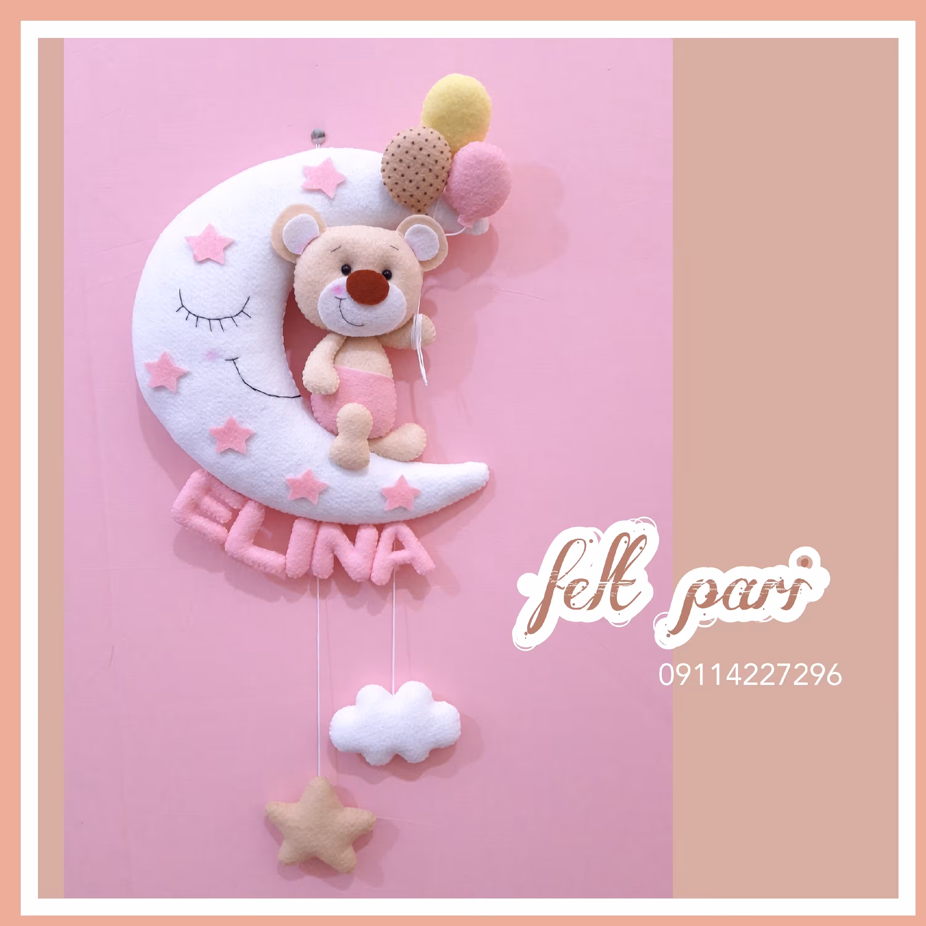 اویز اسم دخترونه با تم خرسی