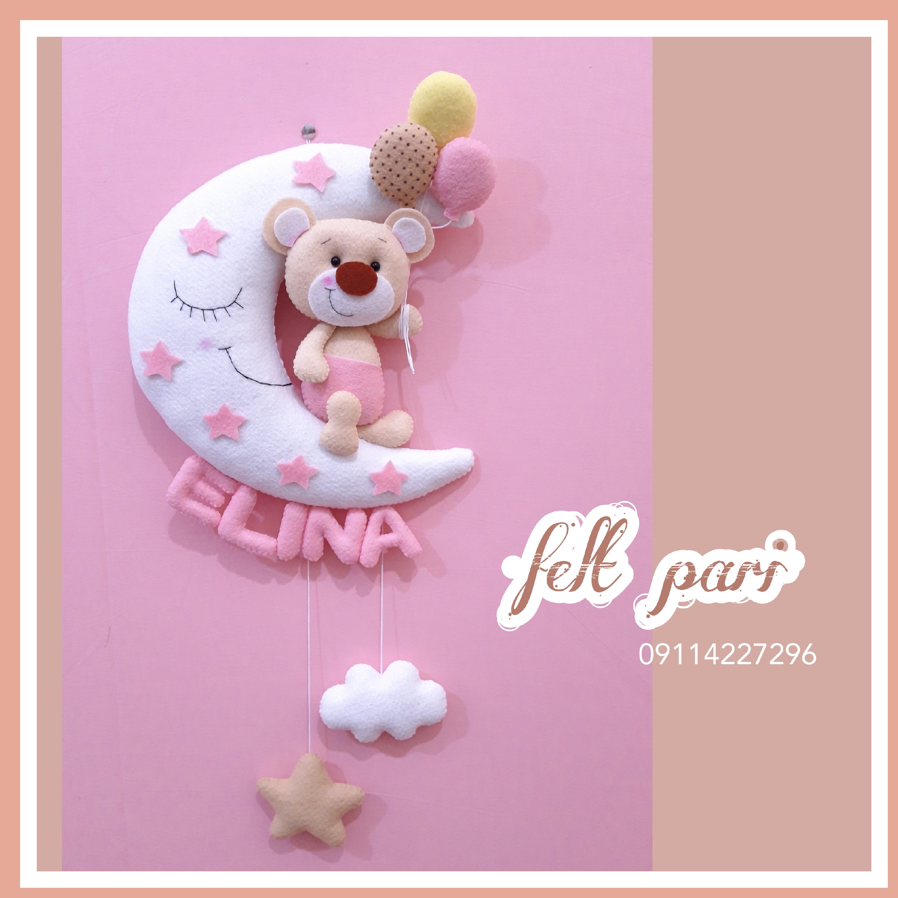 اویز اسم دخترونه با تم خرسی